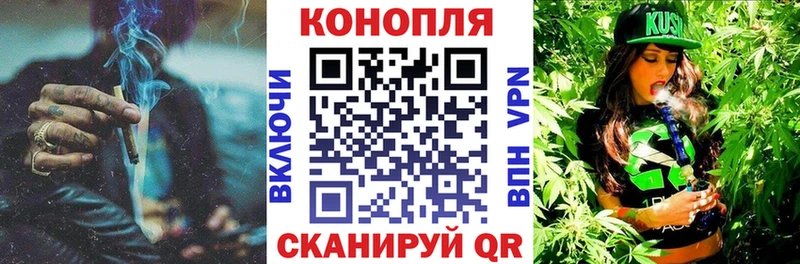 Наркота Каменск-Уральский Амфетамин  Галлюциногенные грибы  Alpha PVP  Меф  Гашиш  МАРИХУАНА  COCAIN 