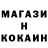 ГАШ 40% ТГК Prohor Prohojiy