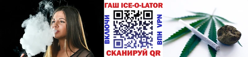 ГАШ хэш  цены наркотик  Каменск-Уральский 