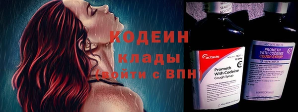 синтетический гашиш Козельск