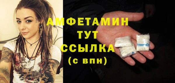 синтетический гашиш Козельск