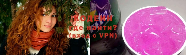 jwh Козловка