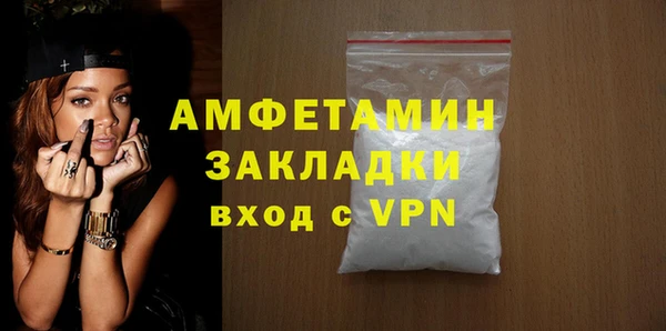 гашиш Кодинск