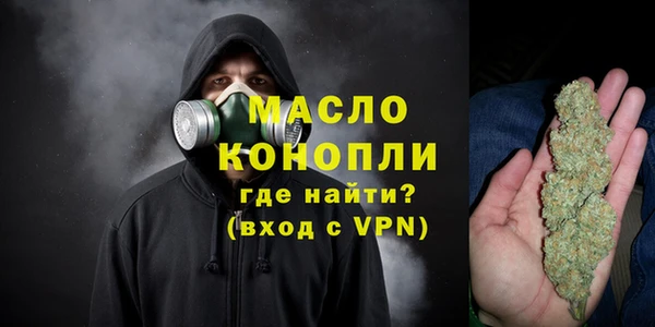 jwh Козловка