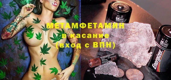jwh Козловка