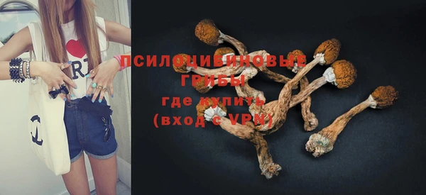 кокаин VHQ Наволоки