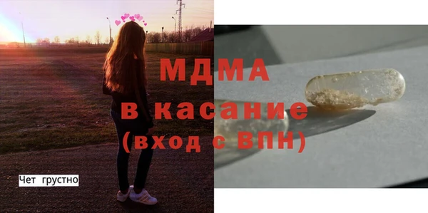 синтетический гашиш Козельск
