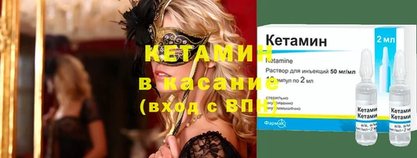 синтетический гашиш Козельск