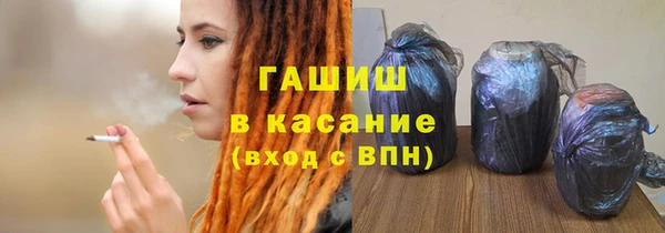 jwh Козловка