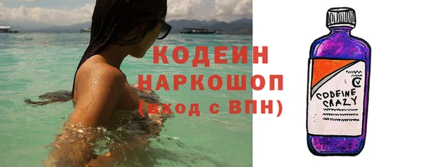 герыч Костерёво