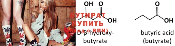 МДМА Коряжма