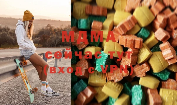 синтетический гашиш Козельск