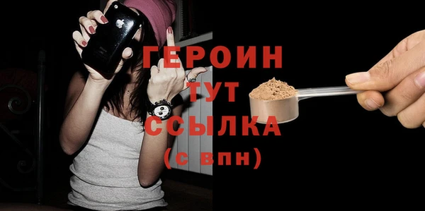 синтетический гашиш Козельск