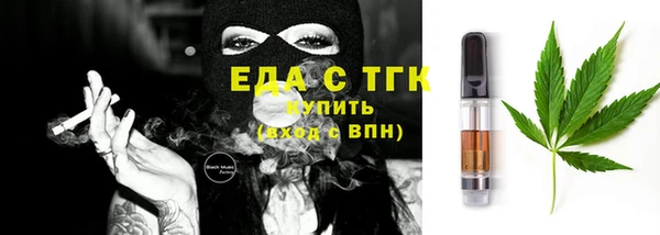 jwh Козловка