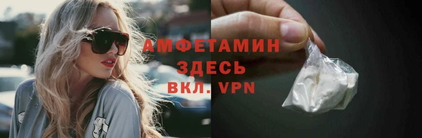 jwh Козловка