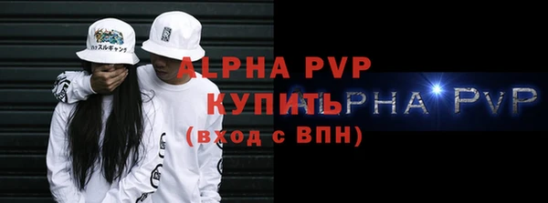 синтетический гашиш Козельск