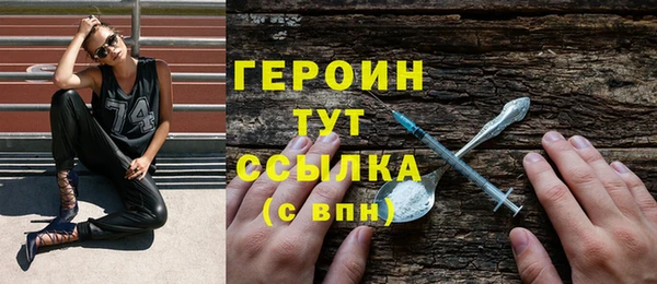 jwh Козловка