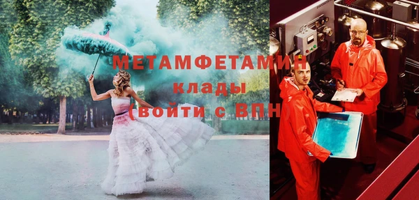 мяу мяу мука Корсаков