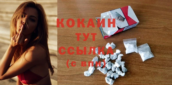 МДПВ Вязники
