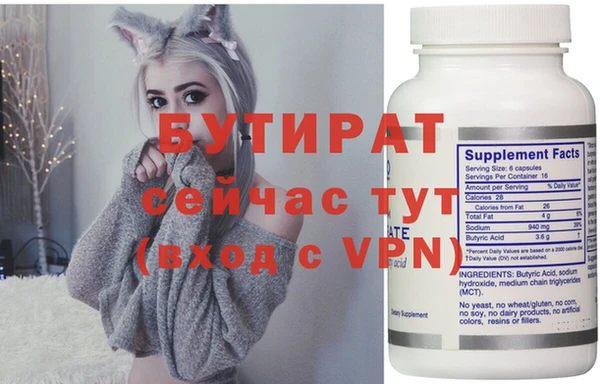 гашиш Кодинск
