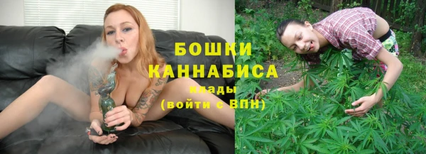 синтетический гашиш Козельск