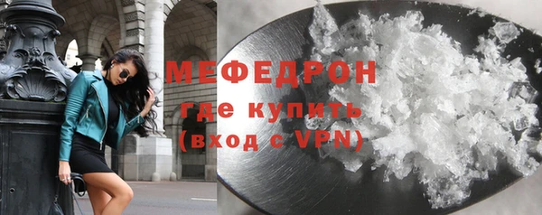 мдпв Вязьма