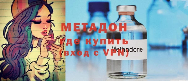 герыч Костерёво