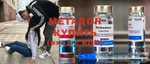 гашиш Кодинск