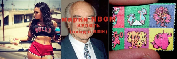кокаин перу Навашино