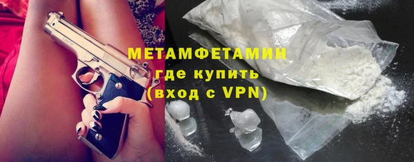 MDMA Надым