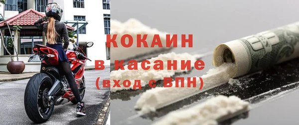 jwh Козловка
