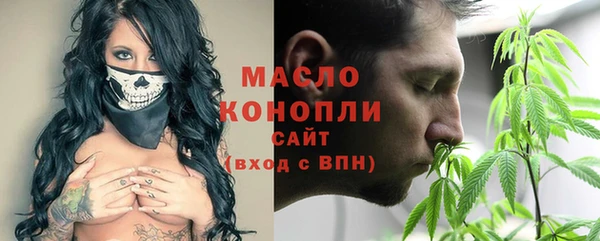 синтетический гашиш Козельск