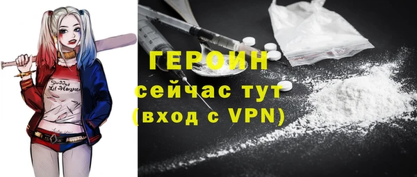 синтетический гашиш Козельск
