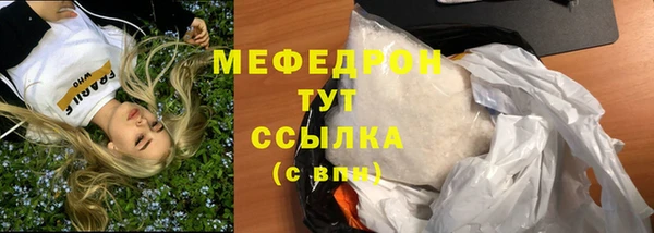 гашиш Кодинск