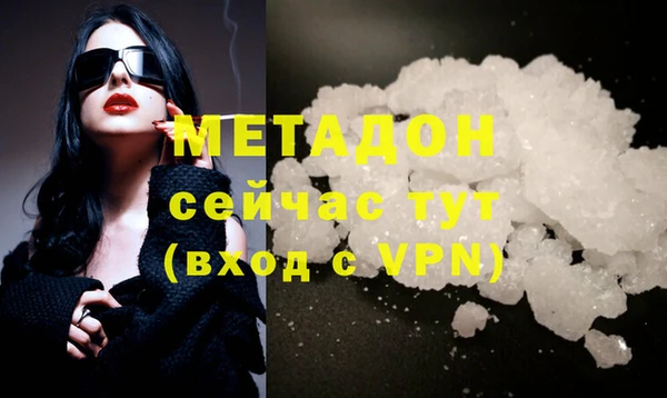 мяу мяу мука Корсаков