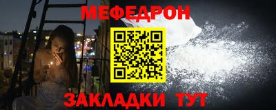 не бодяженный Гай