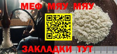 MDMA Premium VHQ Азнакаево