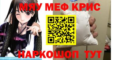 прущий лед Гатчина