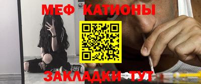 МДПВ Балаково