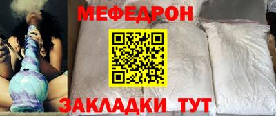 МДПВ Балаково