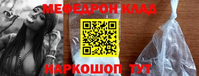 не бодяженный Гай