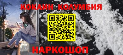 не бодяженный Гай