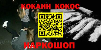прущий лед Гатчина