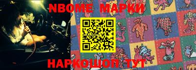 МДПВ Балаково