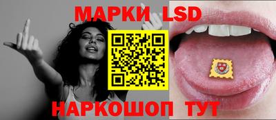 прущая мука Гагарин