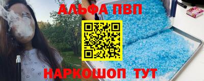 не бодяженный Гай