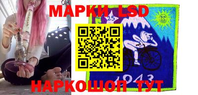прущий лед Гатчина