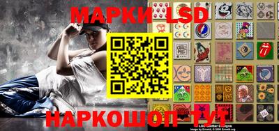 первитин Балашиха