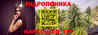 первитин Балашиха