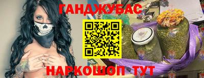 дмт Кинель